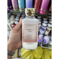 ▶️ Works Champagne Toast Body Lotion 236ml. ของแท้100% [สั่งก่อนรับของค่อยจ่าย]