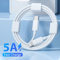 Original USB Type C Lightning สำหรับ IPhone 12 11 14 13 Pro Max Mini XS Max Plus IPad สำหรับ IPhone Charger Fast สายชาร์จ