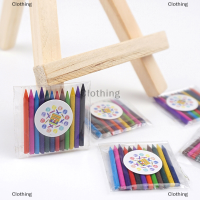 Clothing mother and baby 1ชุด1:12 dollhouse MINI Crayon กล่องสีน้ำปากกาวาดภาพห้องฉาก Deco