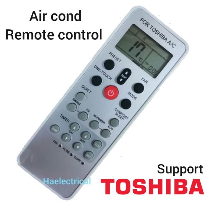 รีโมทคอนล-toshiba-air-cond