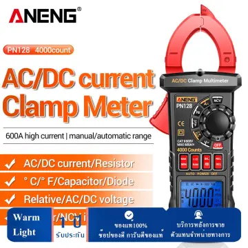 Aneng PN128 4000 Counts True RMS NCV Automatic Digital Display