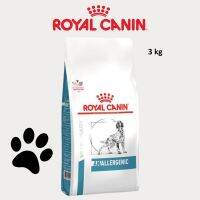 [ลด50%] Royal Canin Anallergenic dog 3 kg. สุนัขที่มีสภาวะแพ้อาหาร