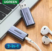 UGREEN รุ่น 80864 Sound Card USB to แจ๊ค 3.5มม. การ์ดเสียงสำหรับ PC, โน๊ตบุ๊ค, PS4 External USB Sound Card Microphone