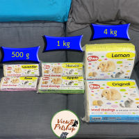 [ONO] ขี้เลื่อยรองกรง 500 กรัม 1,4 กิโลกรัม สำหรับแฮมสเตอร์ กระต่าย เม่นแคระ ONO : Wood Shavings (ON09-30)