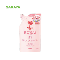 โฟมแชมพูสระผม อะราอุ. (ถุงเติม) : arau. Foam Soap Shampoo (ฺRefill) 450 ml.