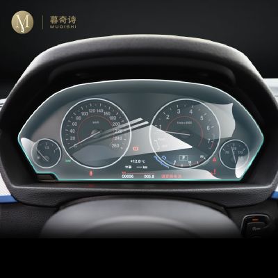 For BMW F30 F31 Series 3 2013-2019 Car interior console Radio screen resist film transparent TPU Speedometer Film Anti scratch