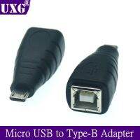 USB ขนาดเล็กประเภท B 5พินไมโคร USB ชนิด5ขา USB ตัวผู้2.0 B ประเภทเครื่องพิมพ์หญิงอุปกรณ์อ่านโค้ดในรถยนต์สายอุปกรณ์คอมพิวเตอร์