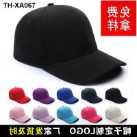 A baseball cap seal logo sun hat for men and women can be embroidered tourism outdoor advertising