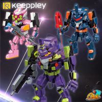 ตัวต่อ Keeppley Evangelion Chibi Brick ของแท้ 100%(ถ้าไม่ได้ระบุ ราคาต่อ1ชิ้นนะค๊ะ) ( สอบถามรายละเอียดทักแชทนะคะ )