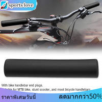 1 คู่ล็อคบนจักรยาน Handlebar Grips MTB Road Fixed Gear Bike พร้อมปลั๊ก End