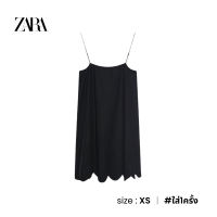 Zara เสื้อสายเดี่ยว มีโบว์ด้านหลัง W001-99