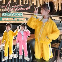 [COD] 2022 New Girls Clothing Big Boys Cardigan Top Drawstring Trousers Two-piece Set