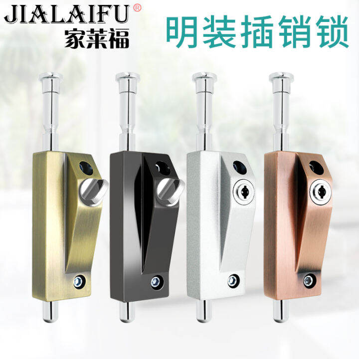 Automatic rotary door lock with framed glass door bolt lock wooden door surface mounted spring
