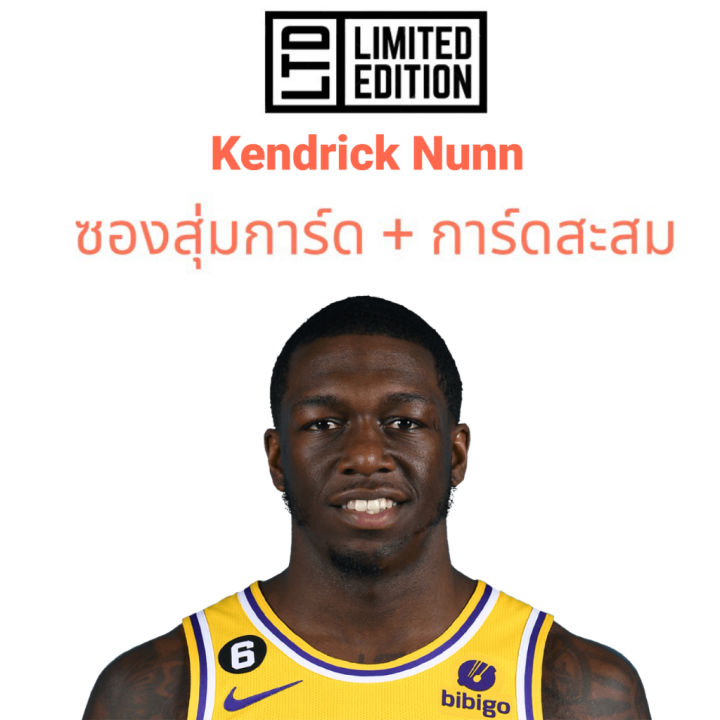 kendrick-nunn-card-nba-basketball-cards-การ์ดบาสเก็ตบอล-ลุ้นโชค-เสื้อบาส-jersey-โมเดล-model-figure-poster-psa-10