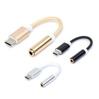 Type C ถึง3.5มม. อะแดปเตอร์หูฟัง Aux อะแดปเตอร์เชื่อมหูฟัง Usb C ถึง3.5มม. สายออดิโอสำหรับโทรศัพท์มือถือ