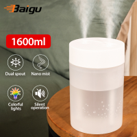 Baigu อากาศความชื้นสำหรับห้อง1600มิลลิลิตรอัลตราโซนิกกระจายน้ำมันหอมระเหยปริมาณหมอกขนาดใหญ่หมอก Maker หมอกคู่พ่นสำหรับบ้านสำนักงานห้องเด็ก