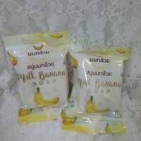 2 ก้อน สบู่นมกล้วย  Milk Banana ปริมาณสุทธิ  80  กรัม