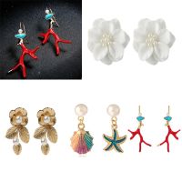 【YF】❀№  Enamel Drop Earrings Coral Pendant Earring Branch Resin Dangle Jewelry Decoration for