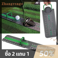 zhangrenge?Cheap? แผ่นปูไม้กอล์ฟสีเขียวช่วยฝึกกอล์ฟแผ่นรองสำหรับฝึกซ้อมวางระยะที่แม่นยำ