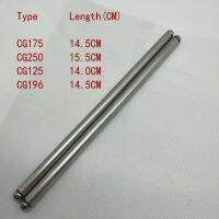 A68 1คู่รถจักรยานยนต์เครื่องยนต์แขนโยกเชื่อมต่อ Push Rod Mandrel สำหรับ CG125 CG250 CG175 CG196 Dirt Bike Motorcycl Ejector Pin