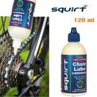 SQUIRT LUBE น้ำมัน แว็กซ์ หยอดโซ่จักรยาน ขนาด 120 ml (จำนวน 1 ขวด) squirt lube