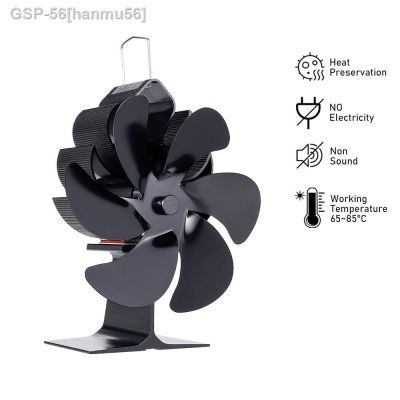 ิมพ์!◎ Hanmu56 Calor Alimentado Fogão Ventillador Lareira Log Queimador De Madeira Silencioso Aquecedor Eficiente Inverno Ar Livre 6 Lâminas