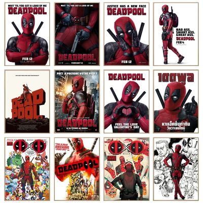 ภาพผ้าใบภาพยนตร์ Deadpool-โปสเตอร์และภาพพิมพ์ฮีโร่ภาพผนังศิลปะ-เหมาะสำหรับตกแต่งผนังห้องนั่งเล่น-Cuadros ยอดนิยม