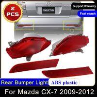 4X สำหรับ Mazda CX-7 CX7 2009 2010 2011 2012ด้านหลังกันชนด้านนอกสะท้อนแสงไฟตัดหมอกคำเตือนท้ายอุปกรณ์เสริมรถยนต์ไม่มีหลอดไฟ