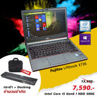 โปรโมชั่น Summer Sale แถมฟรี Docking Station SALE ! Fujitsu Core i5 Gen6 แรงๆ Ram DDR4 4G HDD 500 เครื่องรุ่นใหม่ ขายถูกๆ กว่าเจนรุ่นเก่ากันไปเลย สภาพดี มีประกัน