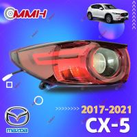 Mazda Cx-5 Cx5 LED 2017-2019 เสื้อ​ไฟท้าย ไฟท้าย​แต่ง ไฟท้ายไฟเบรค​ ไฟเลี้ยว Taillamp Taillight ไฟท้าย​ พร้อมทับทิม ไฟท้ายกันชนหลังสําหรับ​ ทับทิมในฝาท้ายไฟท้าย  ไฟเบรก ไฟสัญญาณเตือน