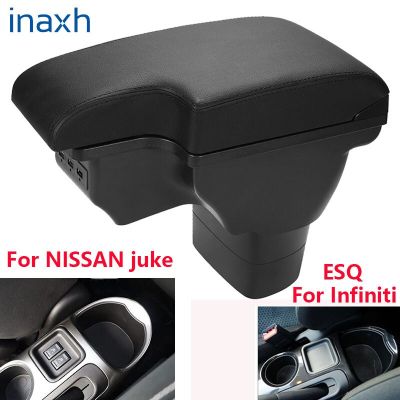สำหรับที่วางแขนรถยนต์ NISSAN Juke สำหรับอินฟินิติอีเอสคิวที่เท้าแขนในรถ2010-2019รายละเอียดการตกแต่งภายในกล่องเก็บของ USB ส่วนการดัด