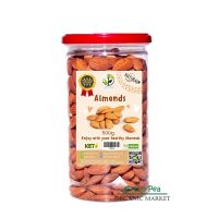 Greenpea Almond อัลมอนด์ อินทรีย์ อบ  500g. บรรจุกระป๋องรักษาคุณภาพ อร่อย กรอบ และมีประโยชน์ KETO