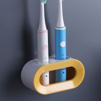 【CW】 Electric Toothbrush Holder adhesive Rack Wall Mounted Organizer Accessories