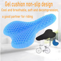 MTB Mountain Bike Saddle Cover Cycling Thickened Extra Silicone 3D Gel Pad Cushion Cover Bicycle Seat wrapped ice cushion