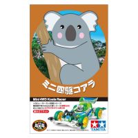 โมเดลรถมินิ4WD Tamiya Mini4WD 1/32 TA18093 Koala (VS Chis)