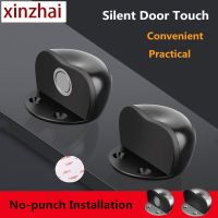 【LZ】✌  Creative Silent Door Suction Strong Magnetic Door Stop Punch-free Anti-collision Ground Suction Black Door Stopper