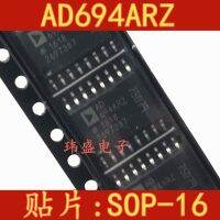 5pcs AD694ARZ   4-20mA SOP-16