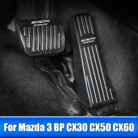 ที่หุ้มแป้นเบรกเหยียบพักเท้ารถยนต์สำหรับ Mazda 3 BP CX30 CX50 CX60 MX30 MX-30 2020 2021 2022 2023อุปกรณ์เสริม2024