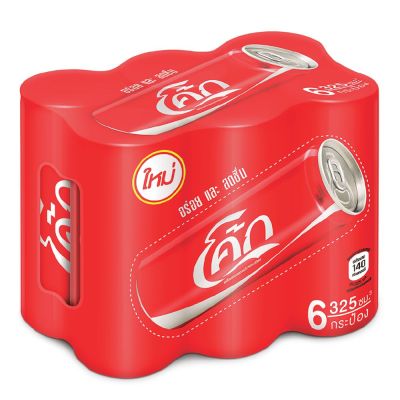 สินค้ามาใหม่! โค้ก น้ำอัดลม ออริจินัล 325 มล. แพ็ค 6 กระป๋อง Coke Soft Drink Original 325 ml x 6 Cans ล็อตใหม่มาล่าสุด สินค้าสด มีเก็บเงินปลายทาง