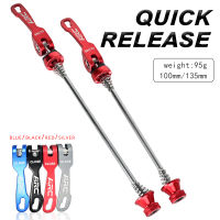 ARC KOOZER QR Quick Release MTB Bike Bicycle Hub Skewers Lever Aluminum Alloy Mountain Bike Parts for Front 100mm Rear 135mm