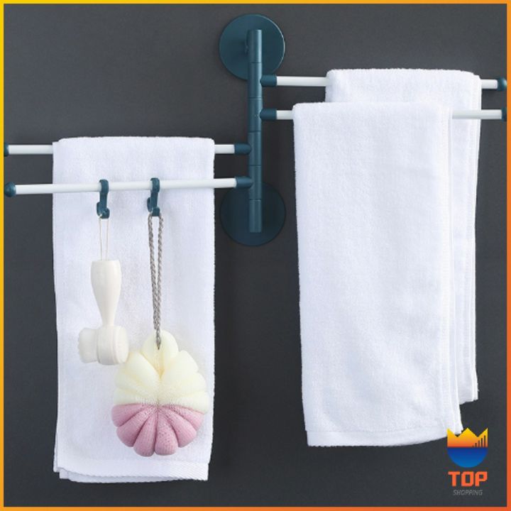 top-ราวแขวนผ้า-แบบแฉก-สามารถหมุนได้-ไม่จำเป็นต้องเจาะ-ใช้งานง่าย-ประหยัดพื้นที่-towel-rack