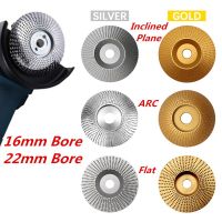 High Quanlity Wood Grinding Wheel Rotary Disc Sanding Wood Carving Tool Abrasive Disc Tools For Angle Grinder 4inch Bore Cleaning Tools