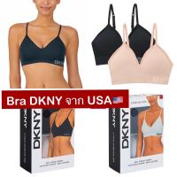 DKNY Bra Bralette บราไร้โครงแพคคู่ ใส่สบายมากค่ะ 1แพคมี2ตัว