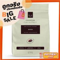 ?ขายดี!! DLA ดาร์กช็อกโกแลต คูเวอร์เจอร์ 58% 2 กก. DLA Dark Chocolate Couverture 58% 2 kg ✨ฮิตสุด✨