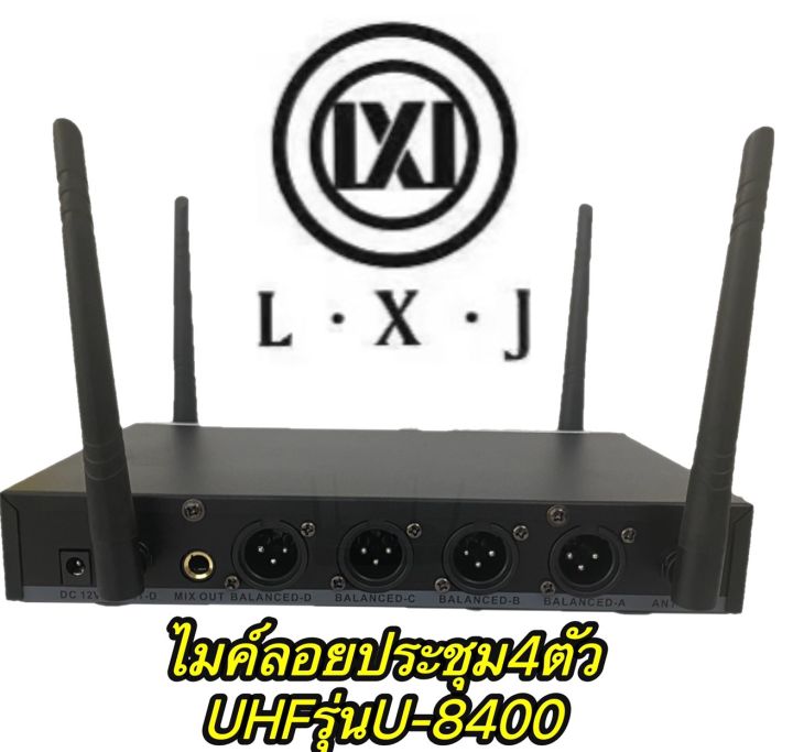 u-8400-ไมค์ลอยประชุมuhf-4-ช่องระบบไมโครโฟนการประชุมคอห่านมืออาชีพพร้อมไมโครโฟนคอห่านไร้สายความถี่คงที่-4ตัว-lxjรุ่นu-8400