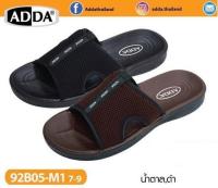 รองเท้าแตะ Adda หน้าผ้า รุ่น 92B05 สีดำ ของเเท้ 100%