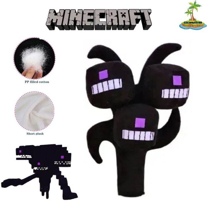 ☒☃ NEW Minecraft Wither Storm Plush Toy Removable Stuffed Animal Doll ...