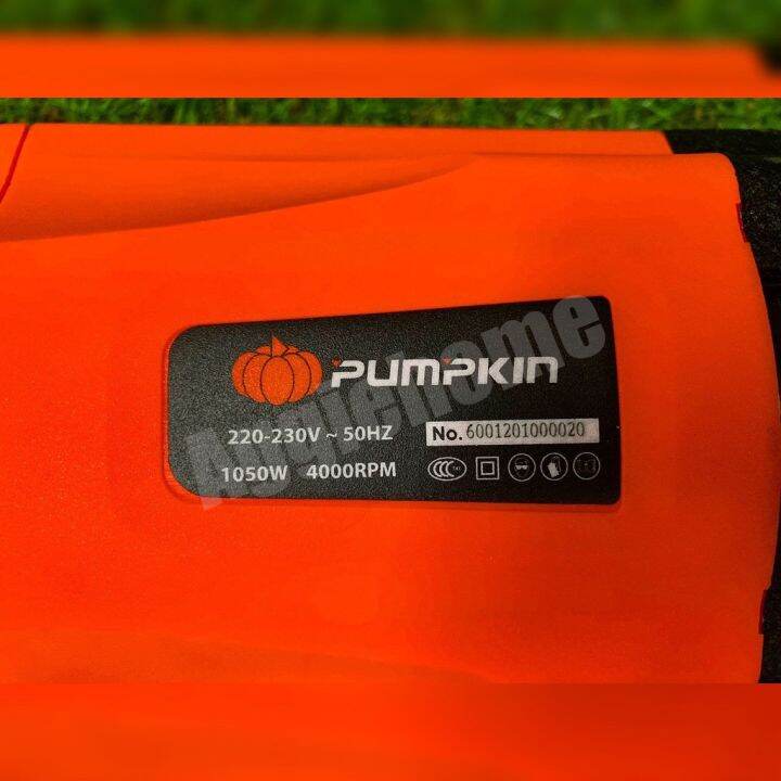 pumpkin-เครื่องจี้ปูน-ไฟฟ้า-รุ่น-j-vr1050-44335-220v-กำลังไฟ-1-050-วัตต์-เครื่องจี้ปูน-จี้ปูน-จัดส่ง-kerry