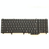 Japanese NEW Laptop Keyboard For Latitude E5520 E5520M E5530 E6520 E6530 M6700 M6600 M4800 M4700 M4600 7C544 07C544 NSK-DW2UC