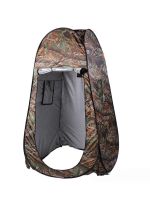 Single Person Portable Privacy Shower Toilet Camping Pop Up Tent Camouflage UV Function Outdoor Dressing Photography Watch Bird